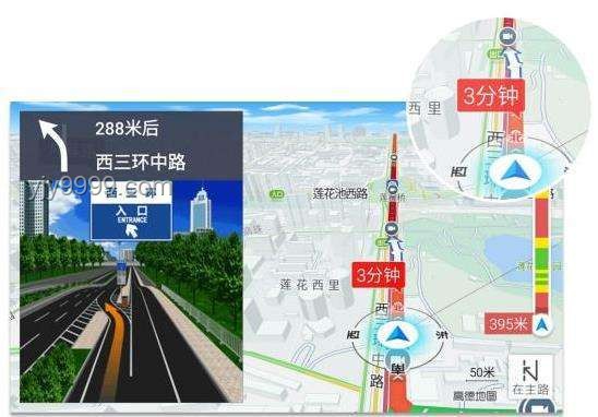**滴滴的小弟们，为何不想再给高德打工了？**